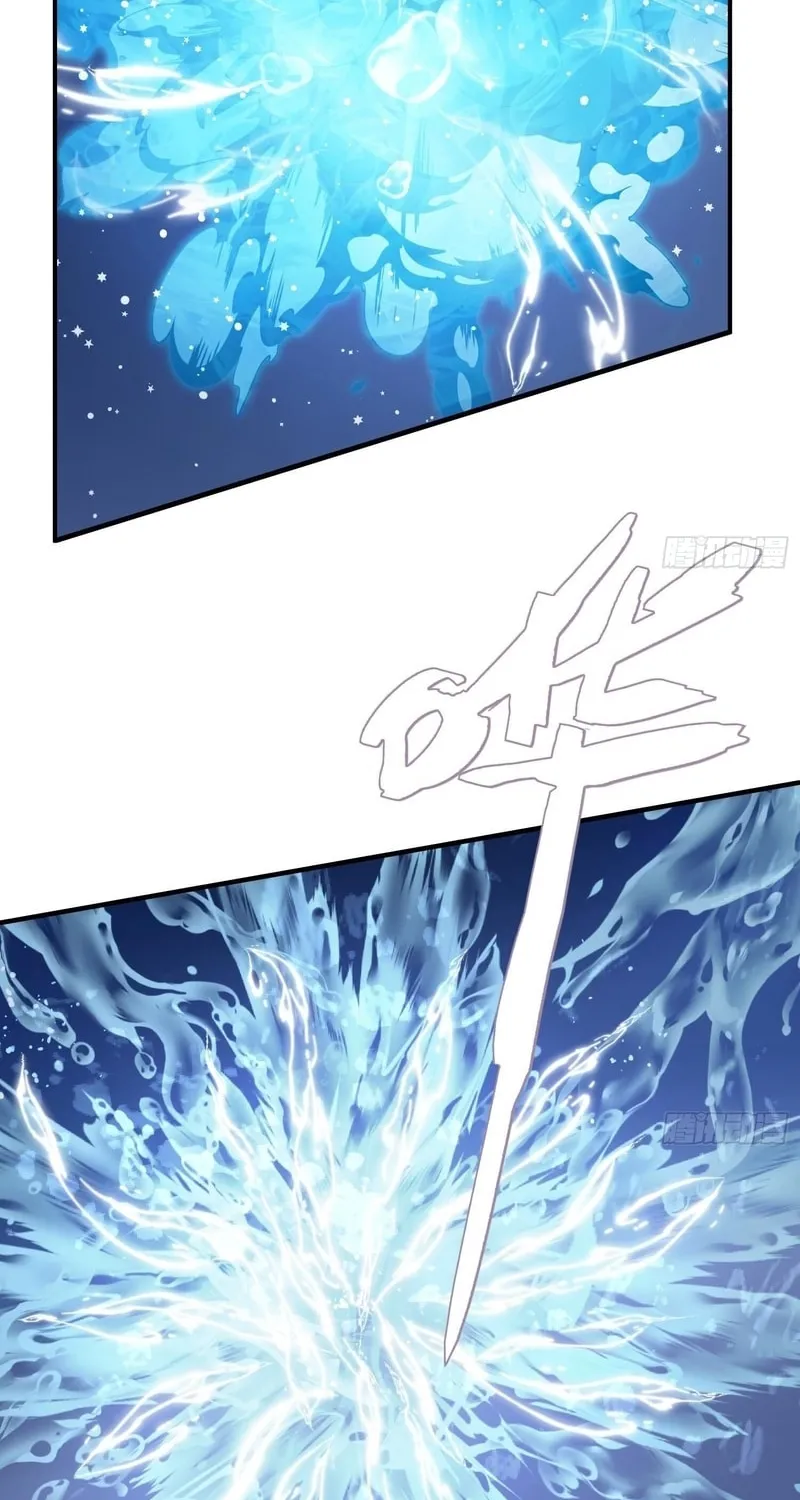 Read Cthulhu Creator chapter 21 image 24 on Lezhin