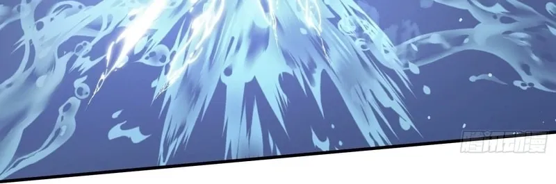 Read Cthulhu Creator chapter 21 image 25 on Lezhin