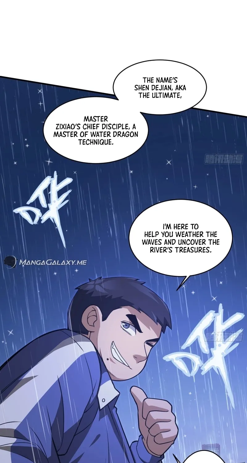 Read Cthulhu Creator chapter 21 image 26 on Lezhin