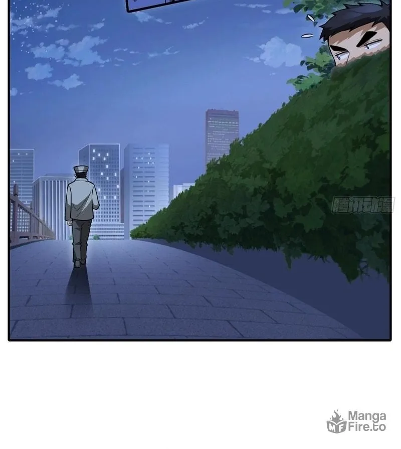 Read Cthulhu Creator chapter 21 image 31 on Lezhin