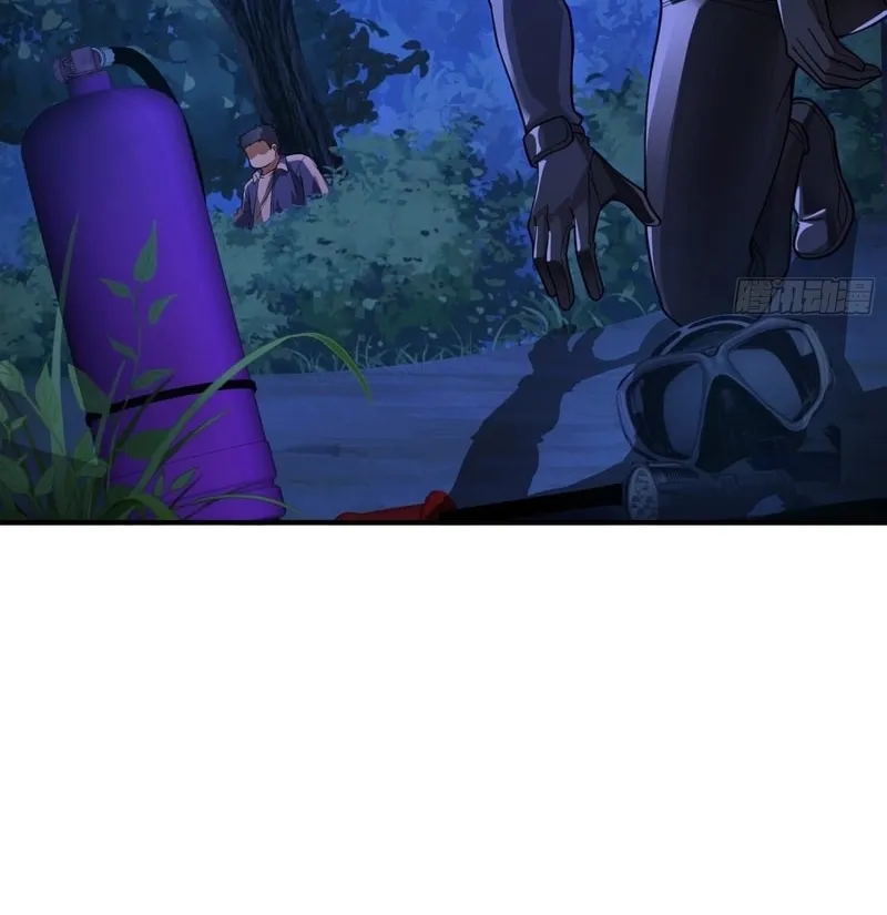 Read Cthulhu Creator chapter 21 image 7 on Lezhin