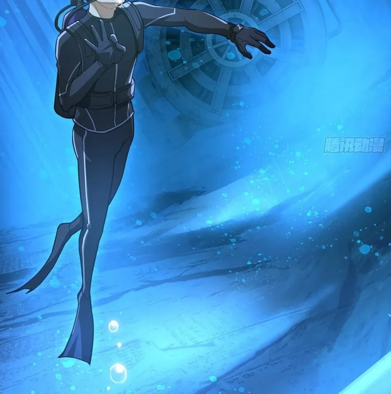 Read Cthulhu Creator chapter 22 image 15 on Lezhin