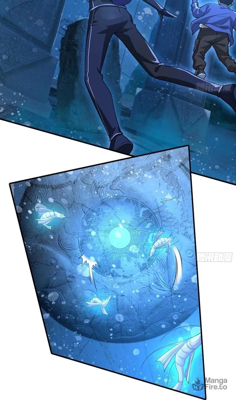 Read Cthulhu Creator chapter 22 image 17 on Lezhin