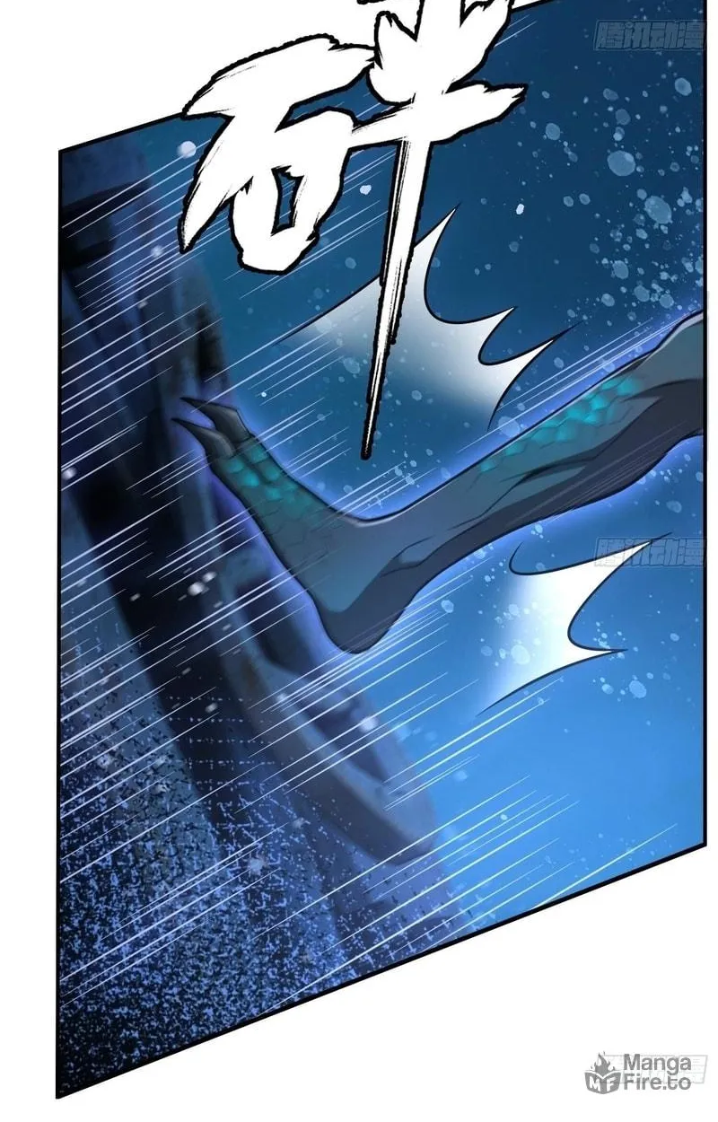 Read Cthulhu Creator chapter 22 image 22 on Lezhin