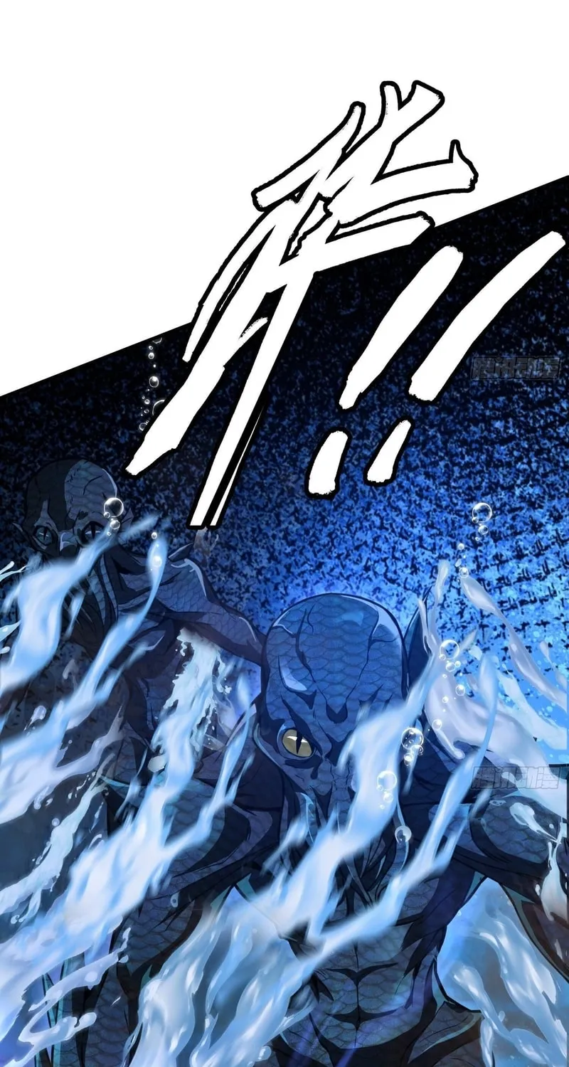 Read Cthulhu Creator chapter 22 image 23 on Lezhin