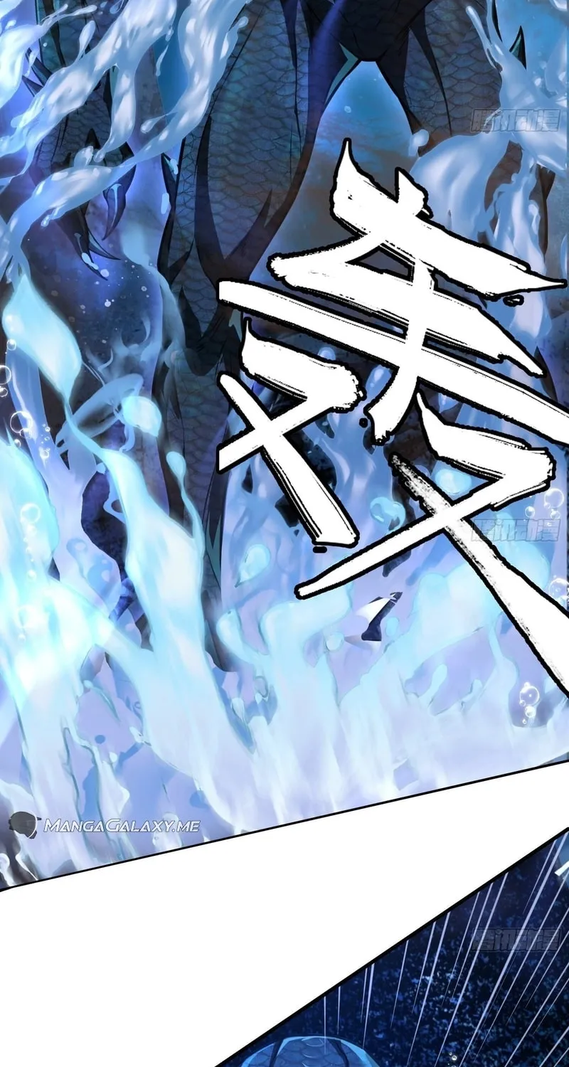 Read Cthulhu Creator chapter 22 image 24 on Lezhin