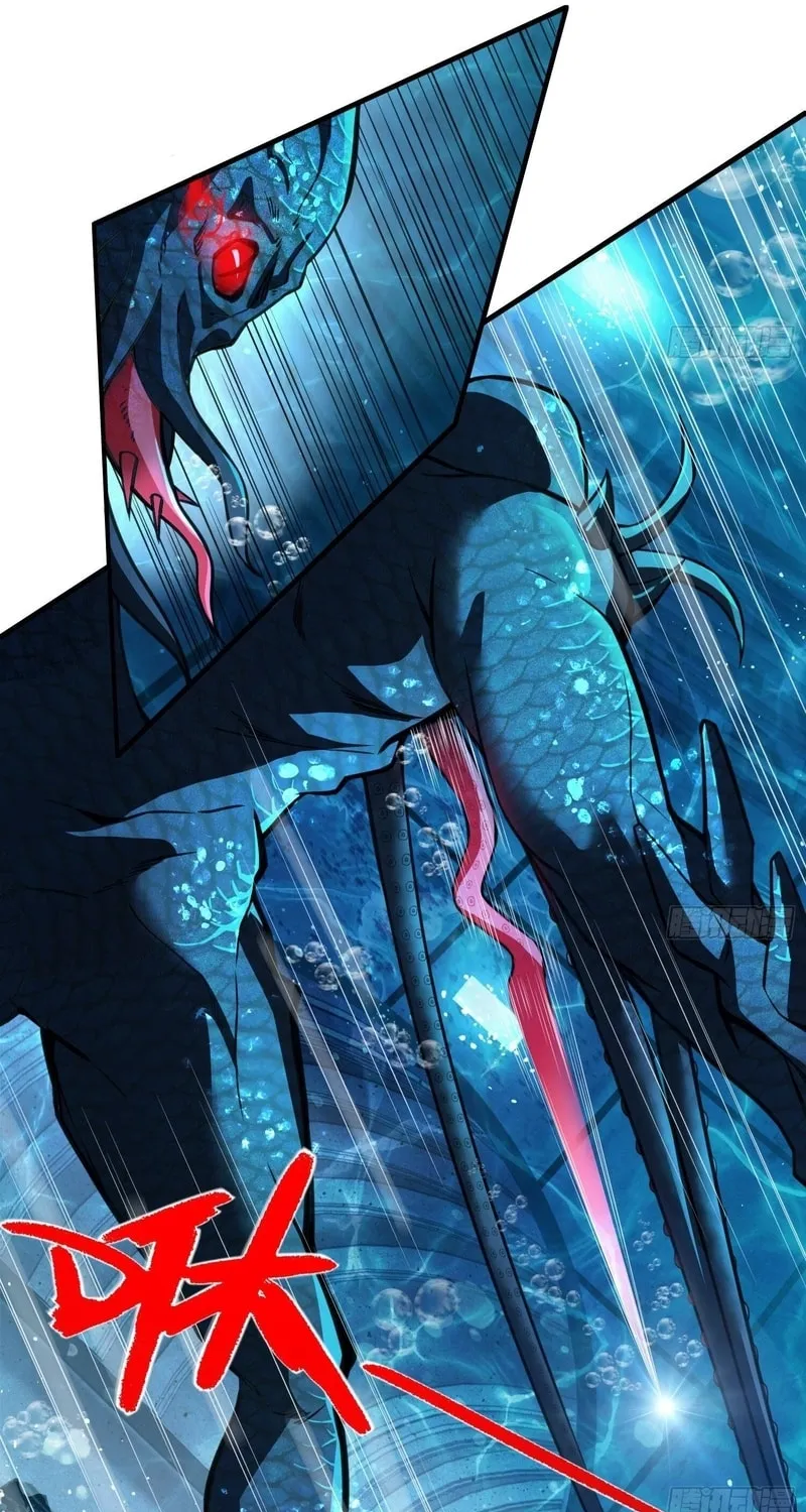 Read Cthulhu Creator chapter 23 image 14 on Lezhin