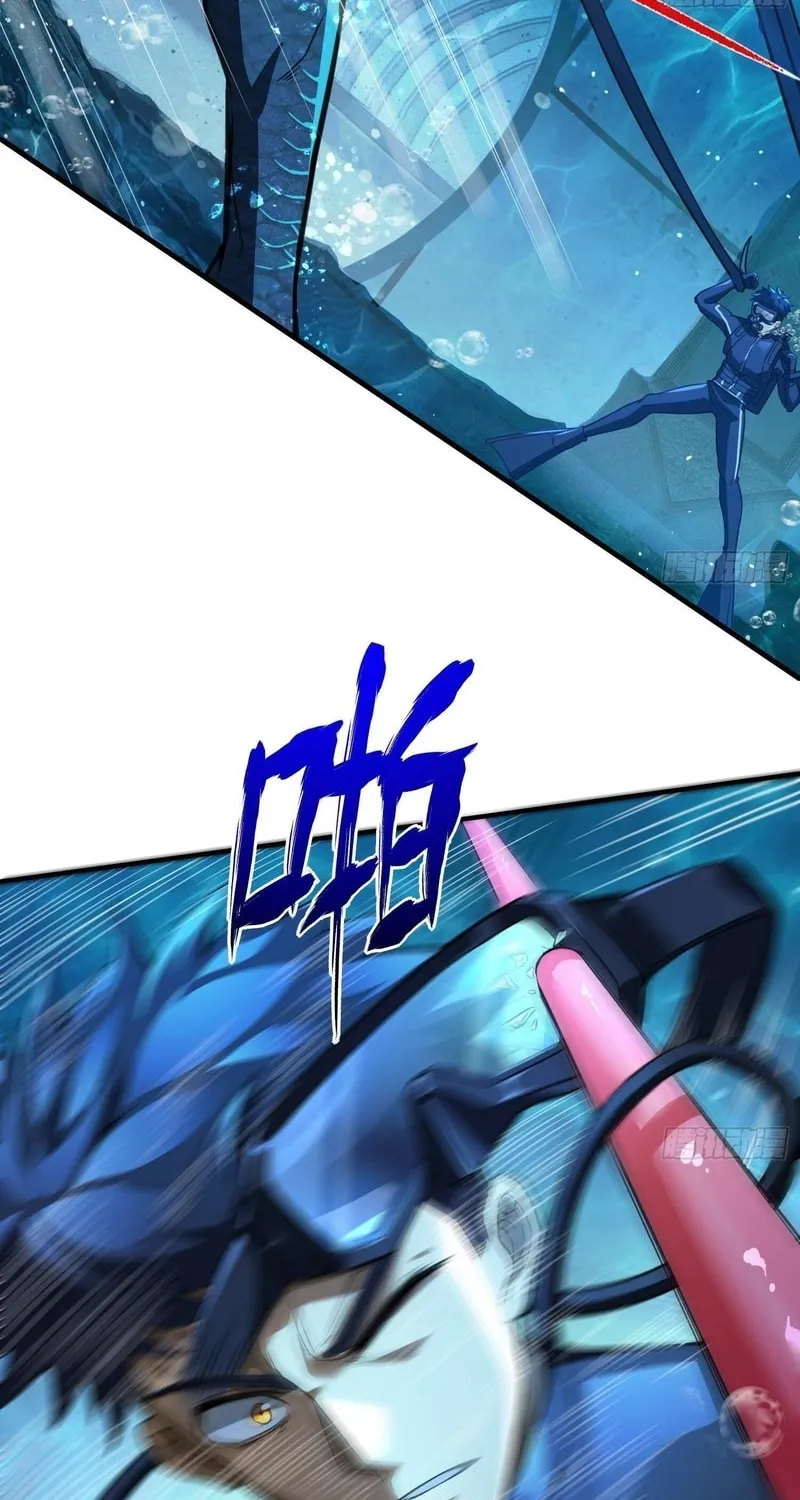 Read Cthulhu Creator chapter 23 image 15 on Lezhin