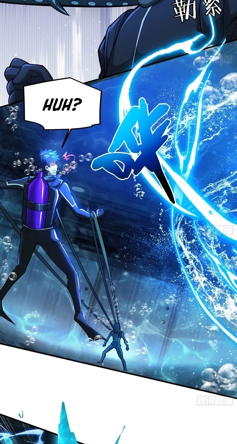 Read Cthulhu Creator chapter 23 image 22 on Lezhin