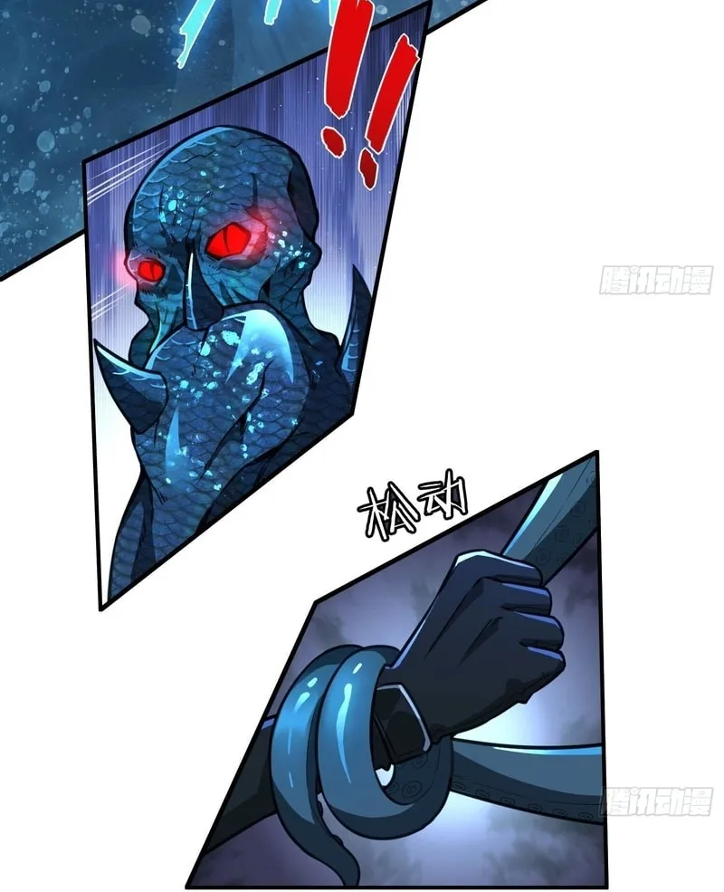 Read Cthulhu Creator chapter 23 image 25 on Lezhin