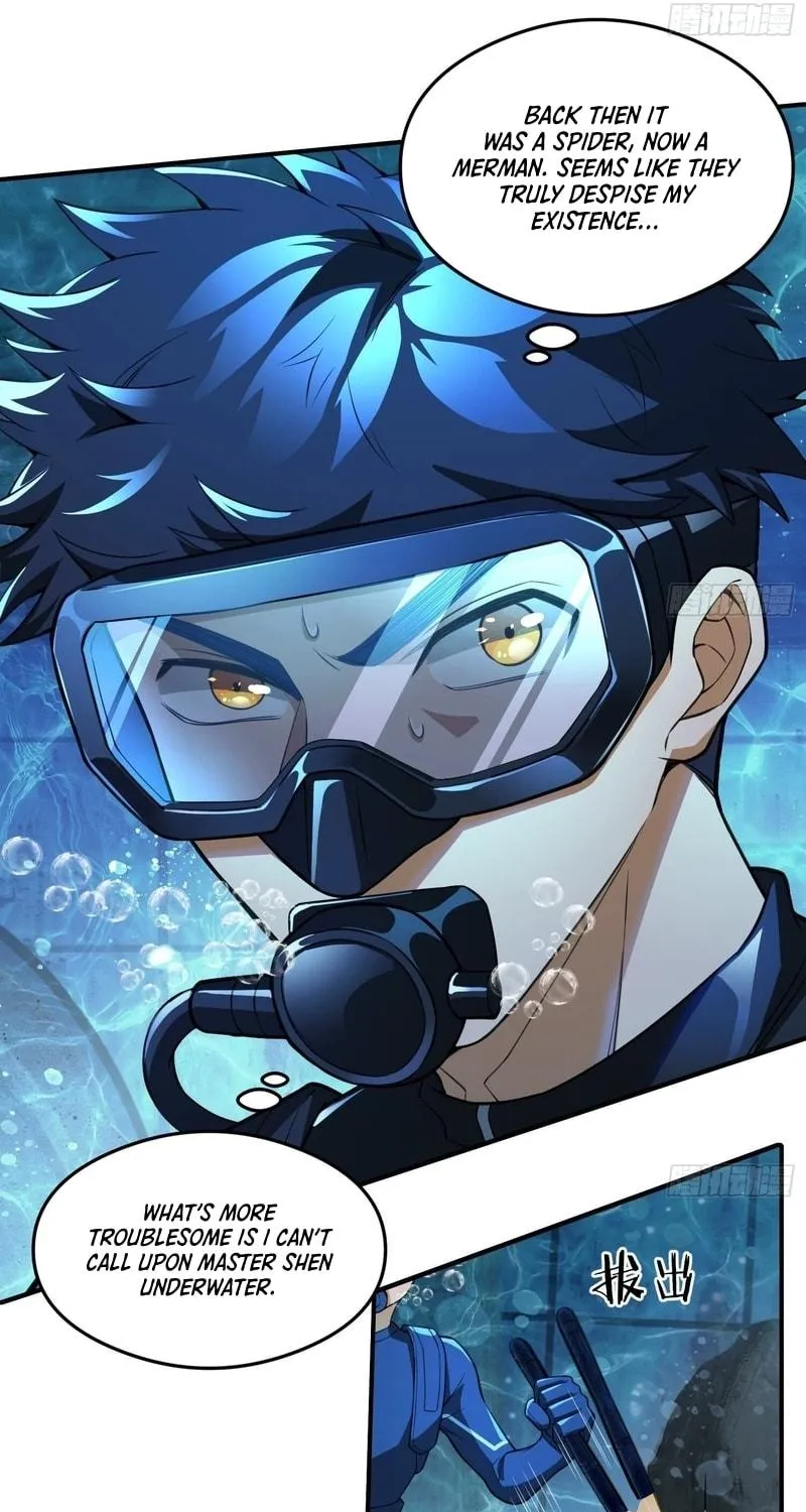 Read Cthulhu Creator chapter 23 image 4 on Lezhin