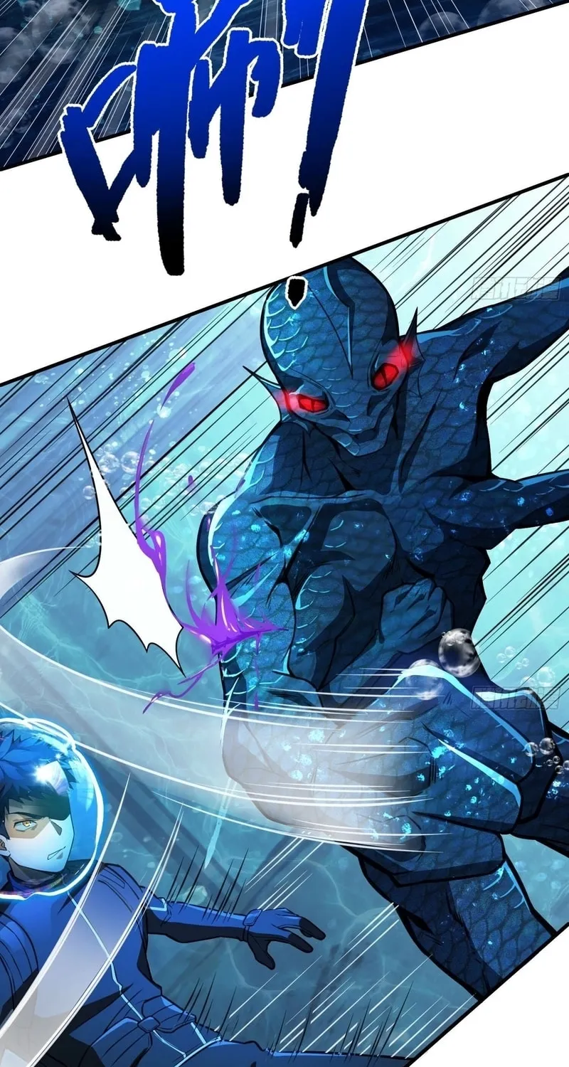 Read Cthulhu Creator chapter 24 image 12 on Lezhin