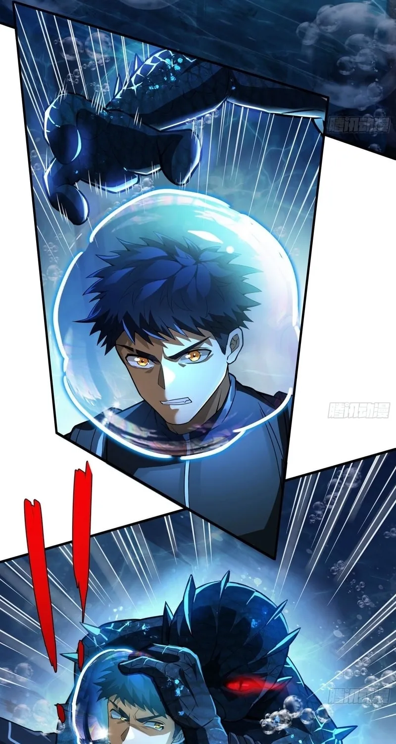 Read Cthulhu Creator chapter 24 image 15 on Lezhin