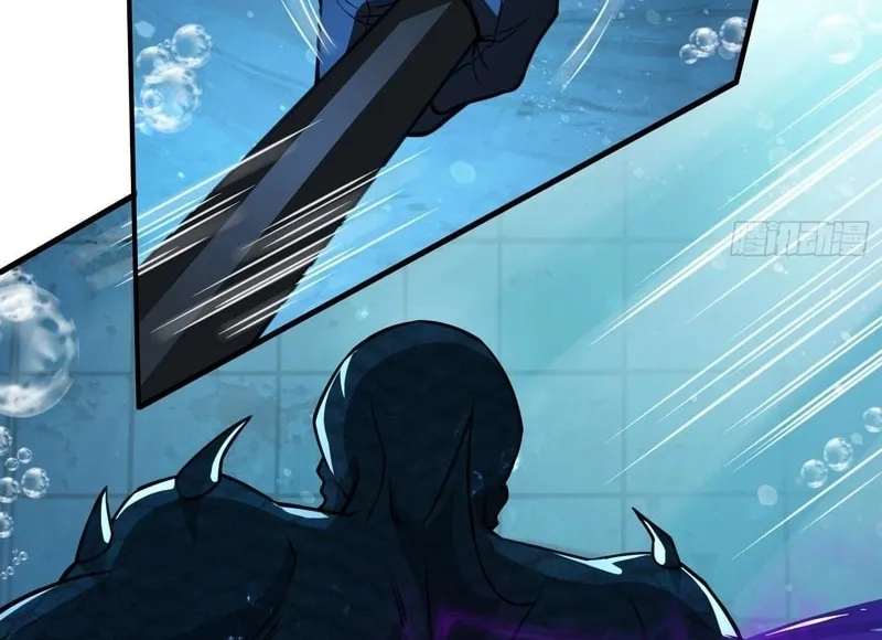 Read Cthulhu Creator chapter 24 image 23 on Lezhin