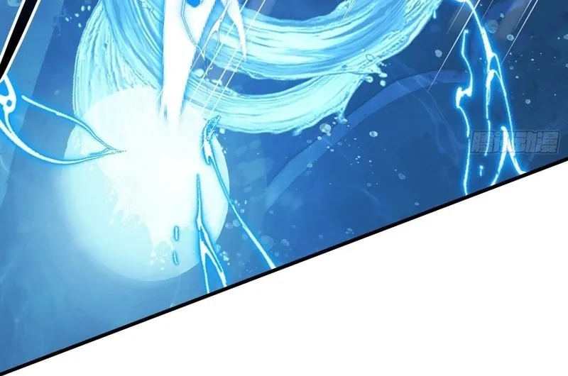 Read Cthulhu Creator chapter 24 image 28 on Lezhin