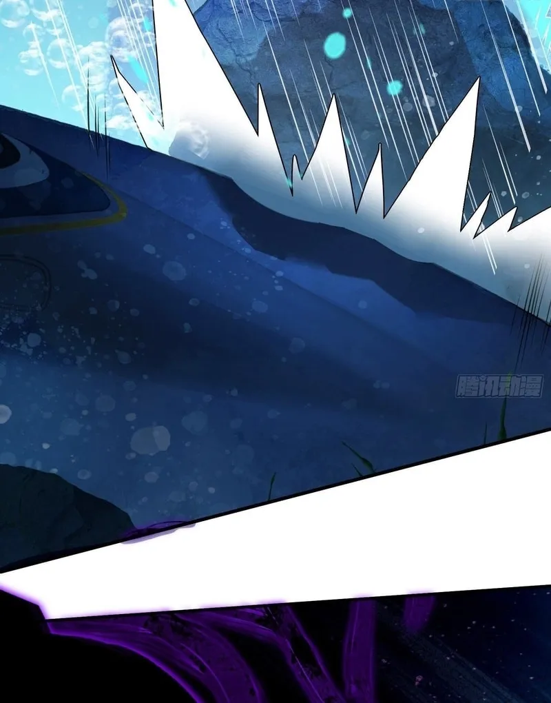 Read Cthulhu Creator chapter 24 image 30 on Lezhin