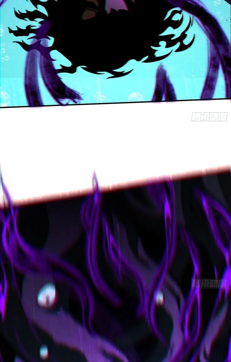 Read Cthulhu Creator chapter 24 image 34 on Lezhin