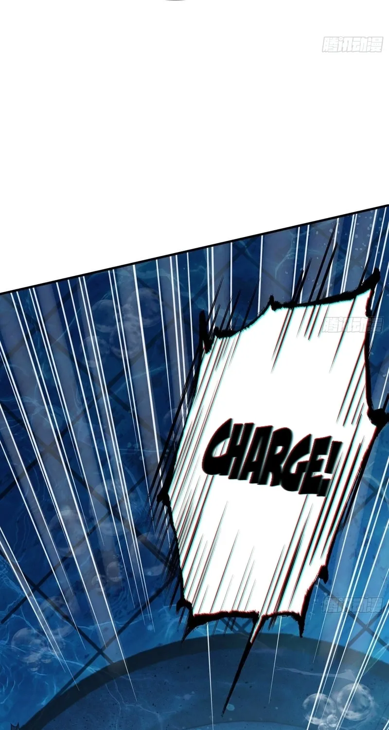 Read Cthulhu Creator chapter 24 image 7 on Lezhin