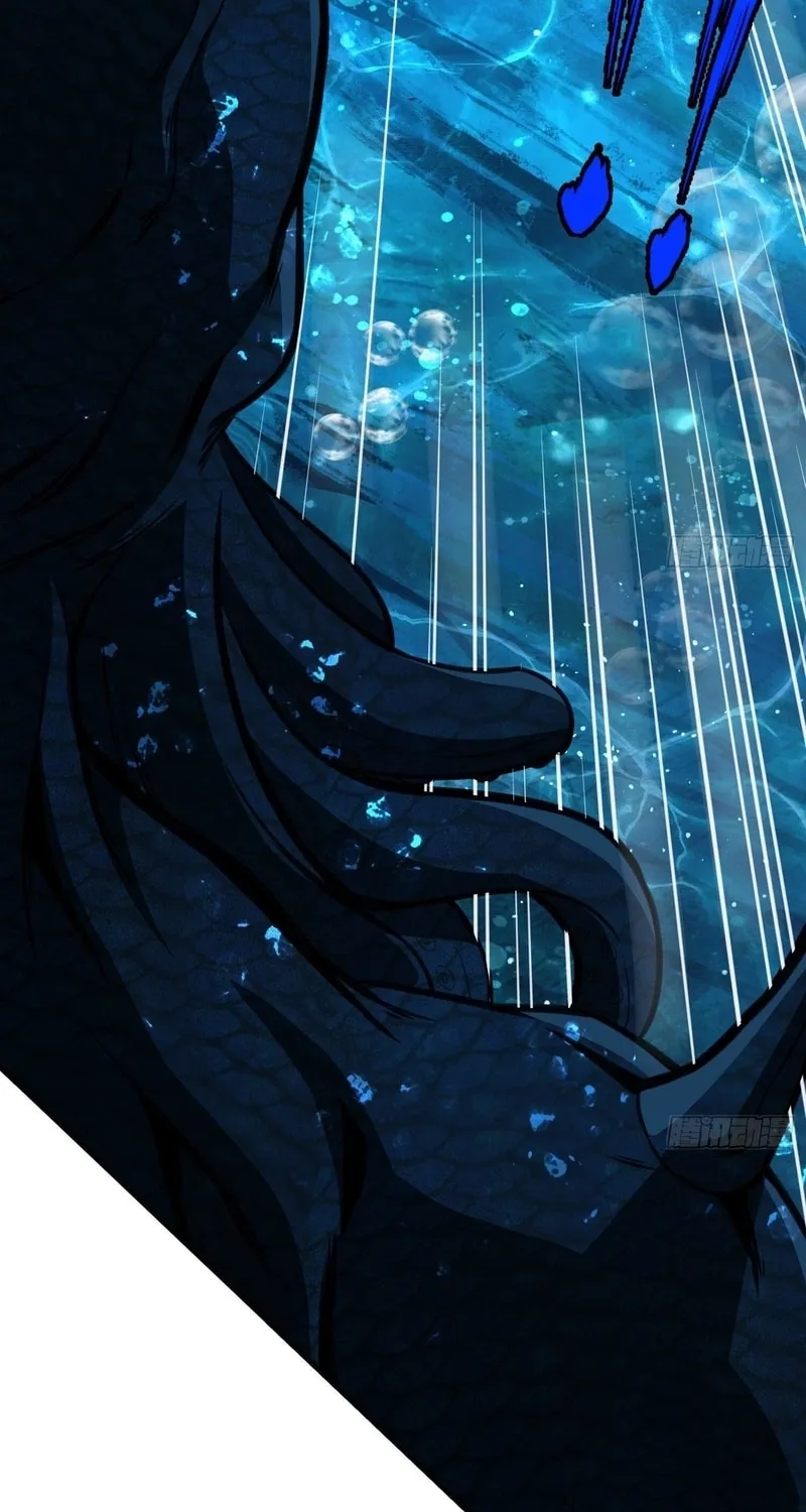 Read Cthulhu Creator chapter 24 image 9 on Lezhin