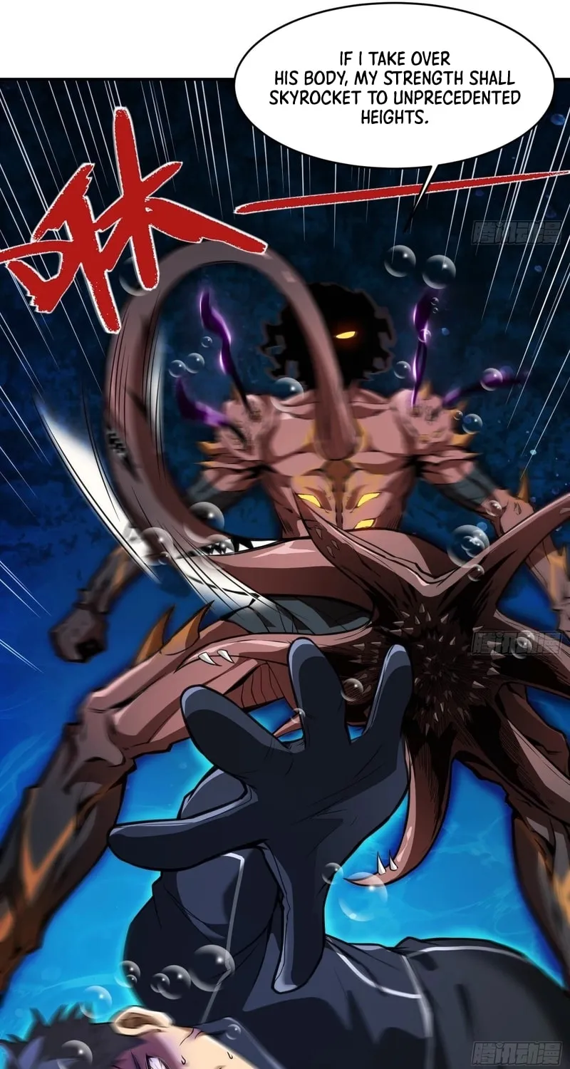 Read Cthulhu Creator chapter 25 image 13 on Lezhin