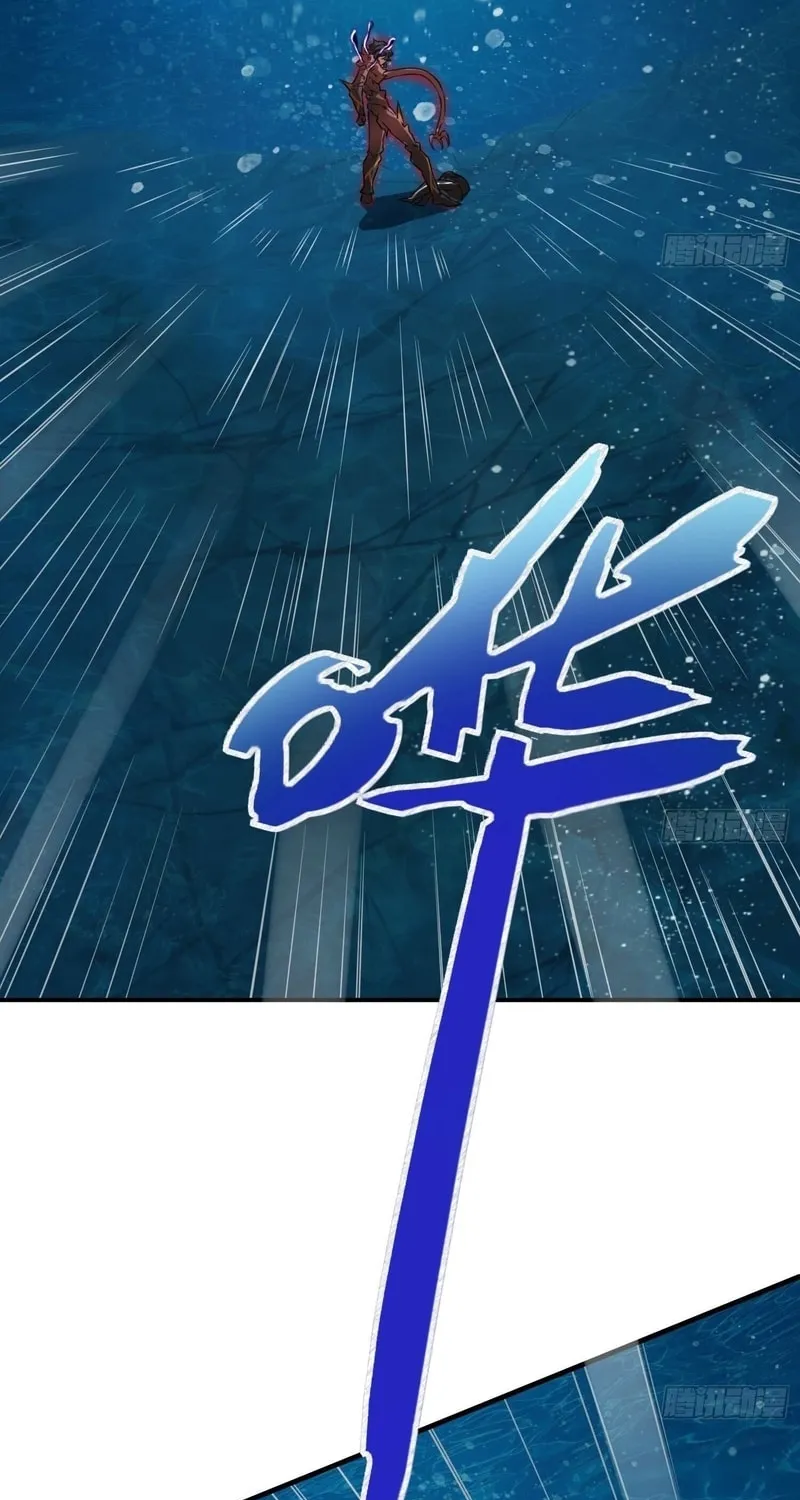 Read Cthulhu Creator chapter 25 image 21 on Lezhin