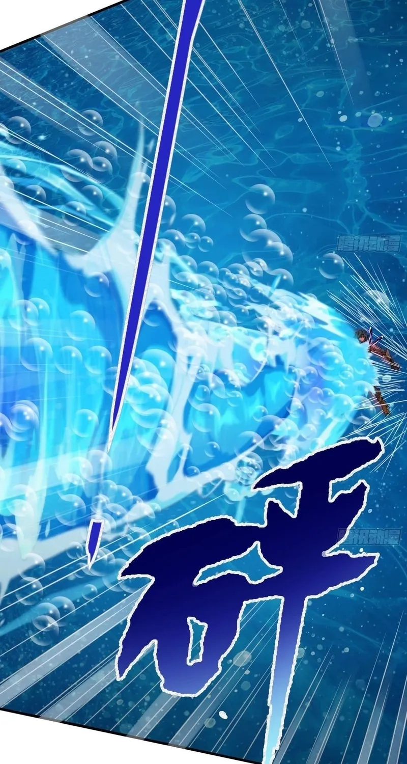 Read Cthulhu Creator chapter 25 image 22 on Lezhin
