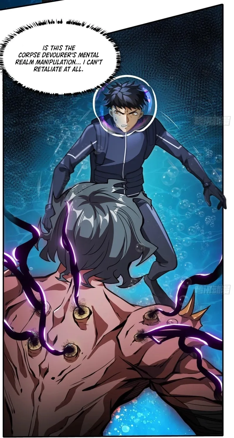 Read Cthulhu Creator chapter 25 image 4 on Lezhin