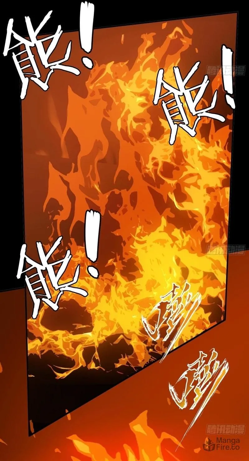 Read Cthulhu Creator chapter 26 image 10 on Lezhin