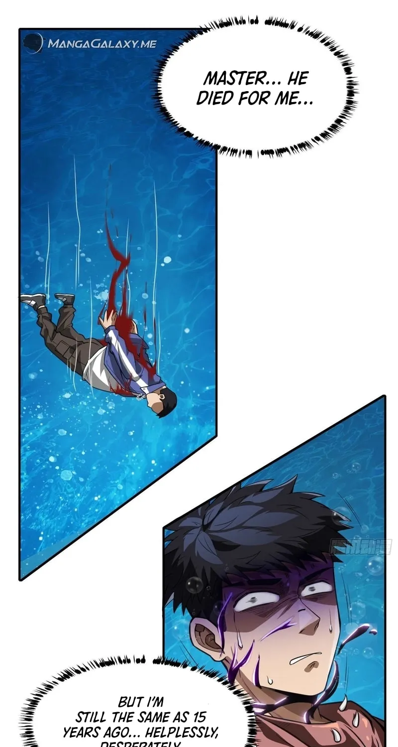 Read Cthulhu Creator chapter 26 image 2 on Lezhin