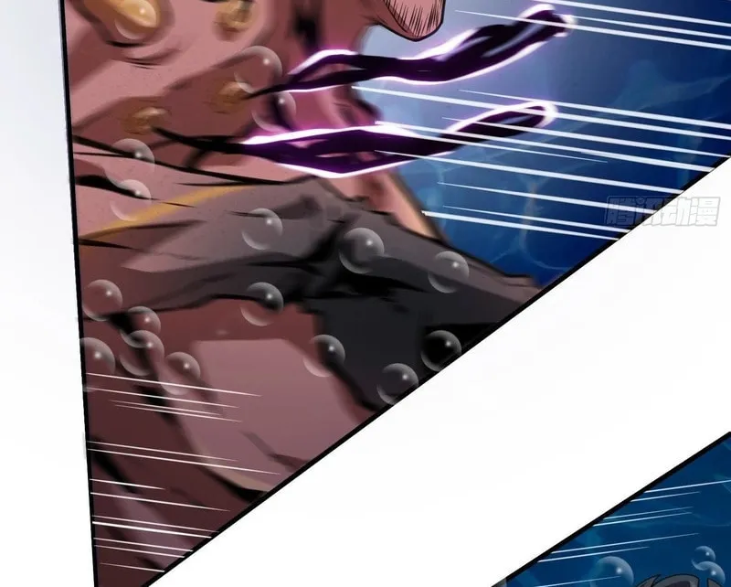 Read Cthulhu Creator chapter 26 image 22 on Lezhin
