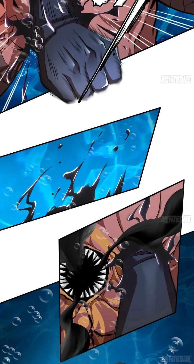 Read Cthulhu Creator chapter 26 image 25 on Lezhin