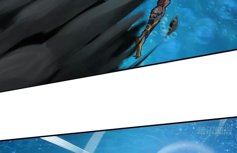 Read Cthulhu Creator chapter 26 image 28 on Lezhin