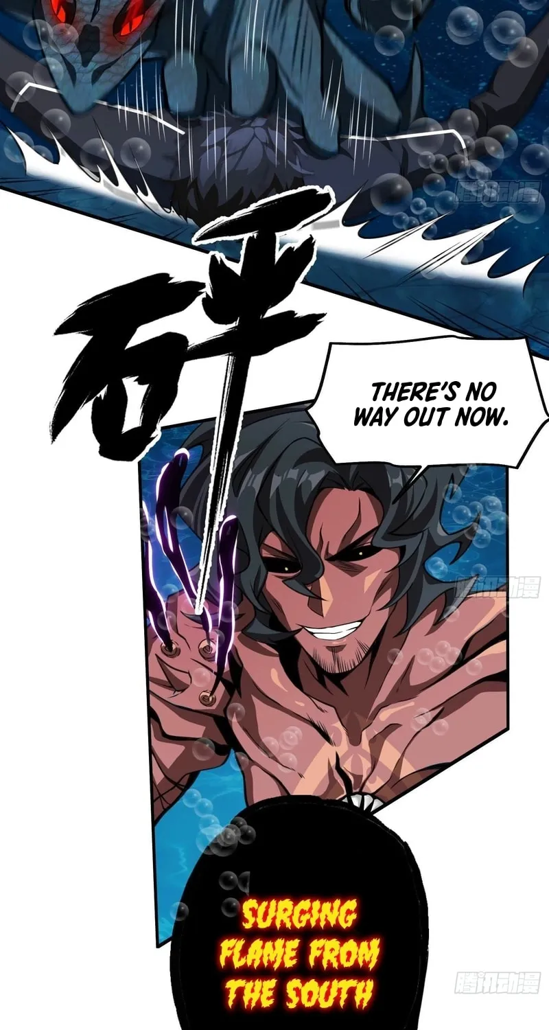 Read Cthulhu Creator chapter 26 image 33 on Lezhin