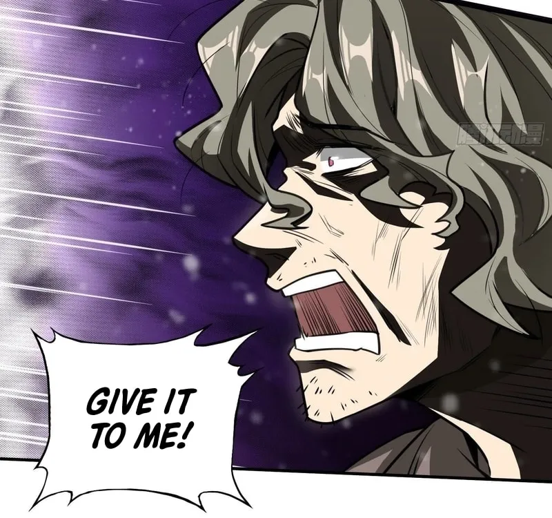 Read Cthulhu Creator chapter 27 image 14 on Lezhin