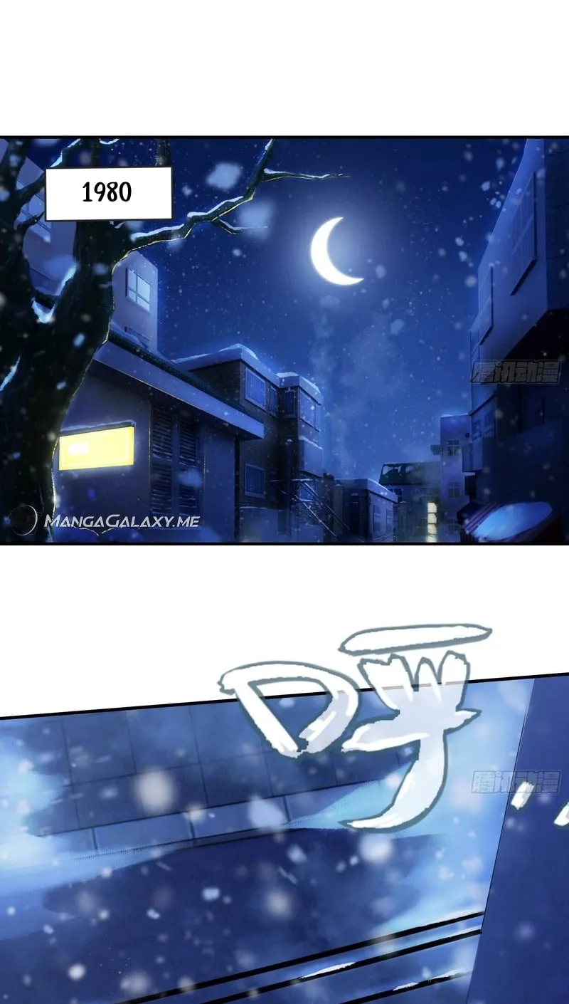 Read Cthulhu Creator chapter 27 image 2 on Lezhin