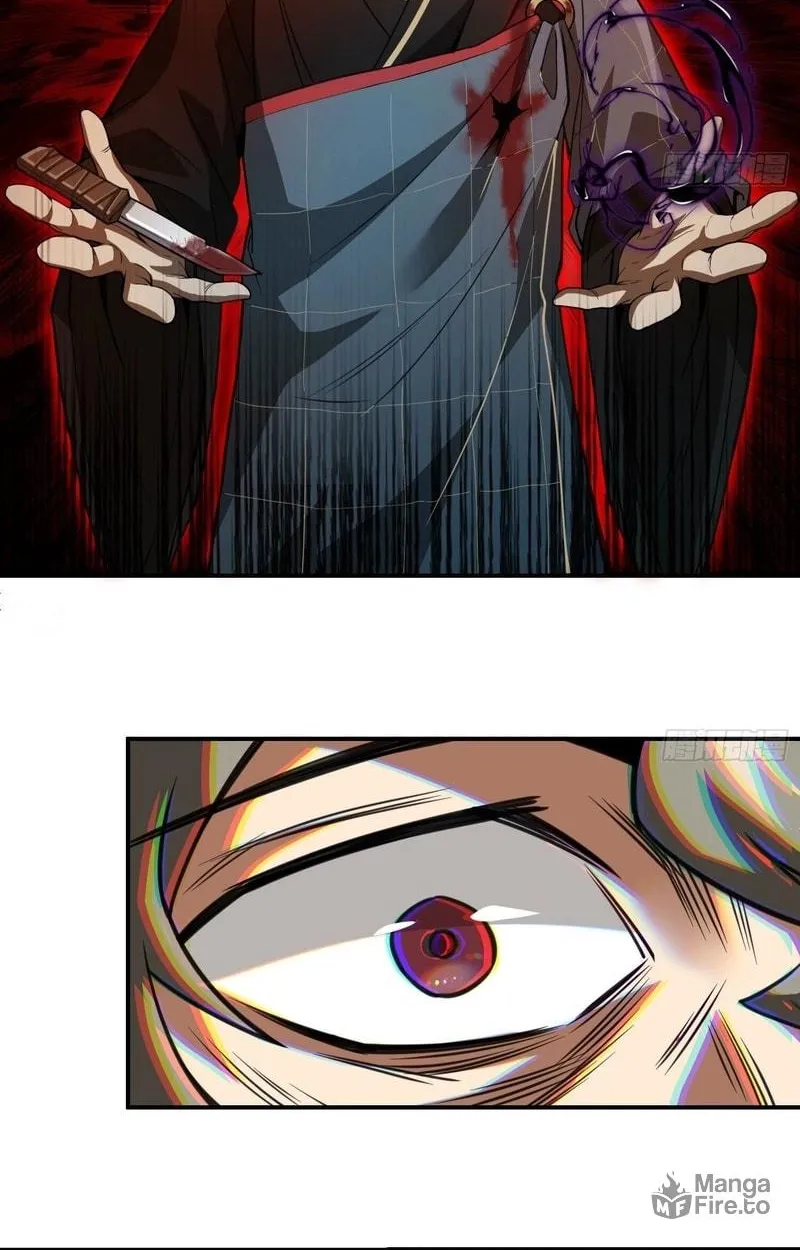 Read Cthulhu Creator chapter 27 image 22 on Lezhin