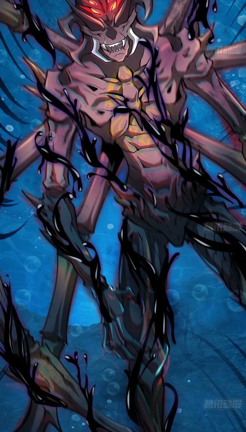 Read Cthulhu Creator chapter 27 image 31 on Lezhin