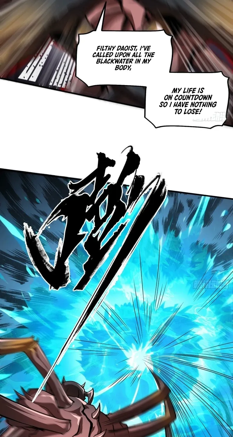 Read Cthulhu Creator chapter 27 image 45 on Lezhin