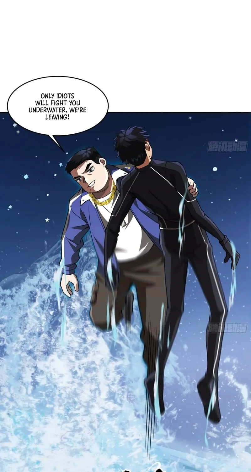 Read Cthulhu Creator chapter 27 image 47 on Lezhin
