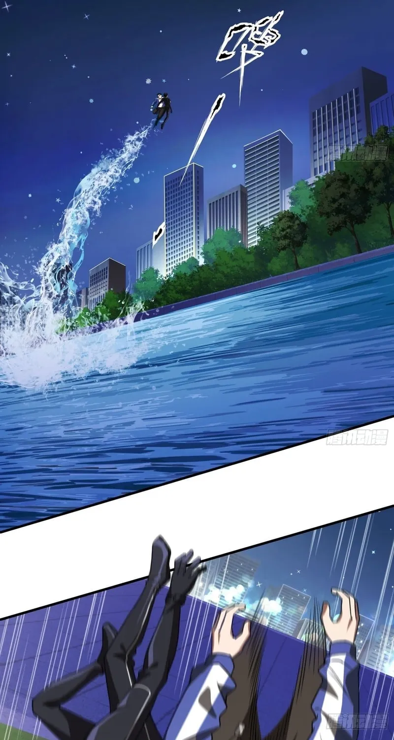 Read Cthulhu Creator chapter 27 image 49 on Lezhin