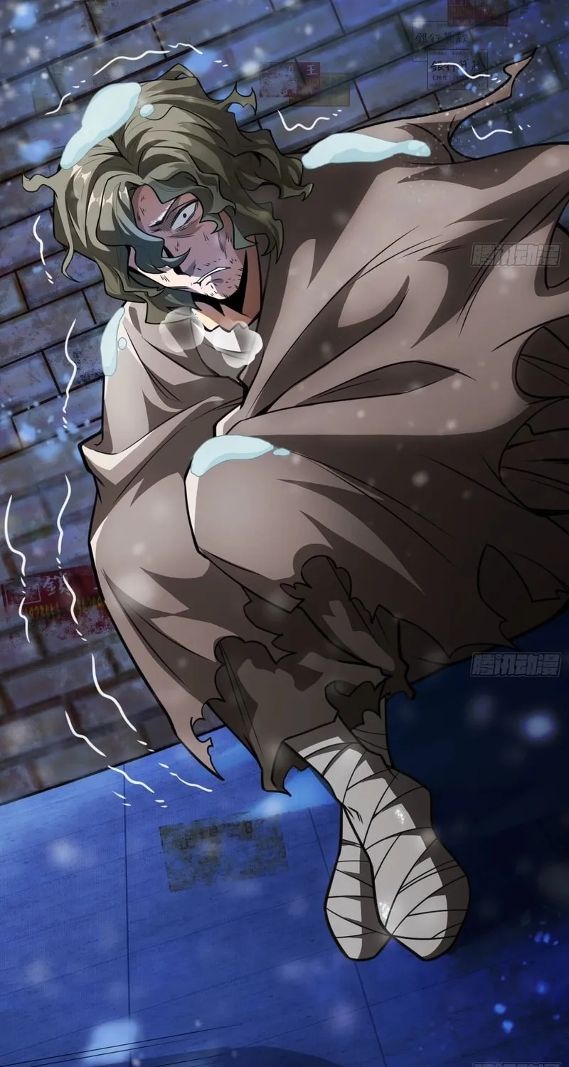 Read Cthulhu Creator chapter 27 image 5 on Lezhin