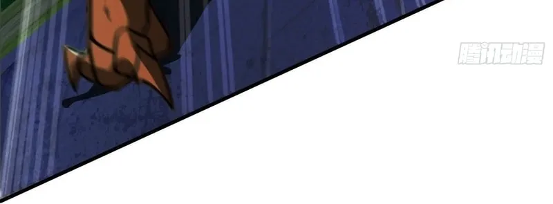 Read Cthulhu Creator chapter 28 image 26 on Lezhin