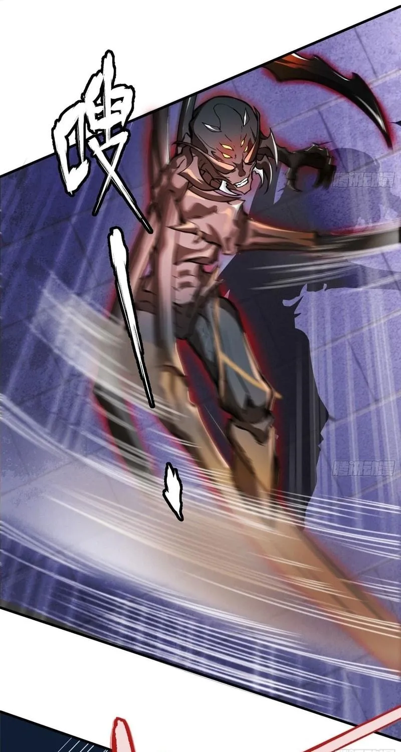 Read Cthulhu Creator chapter 28 image 27 on Lezhin