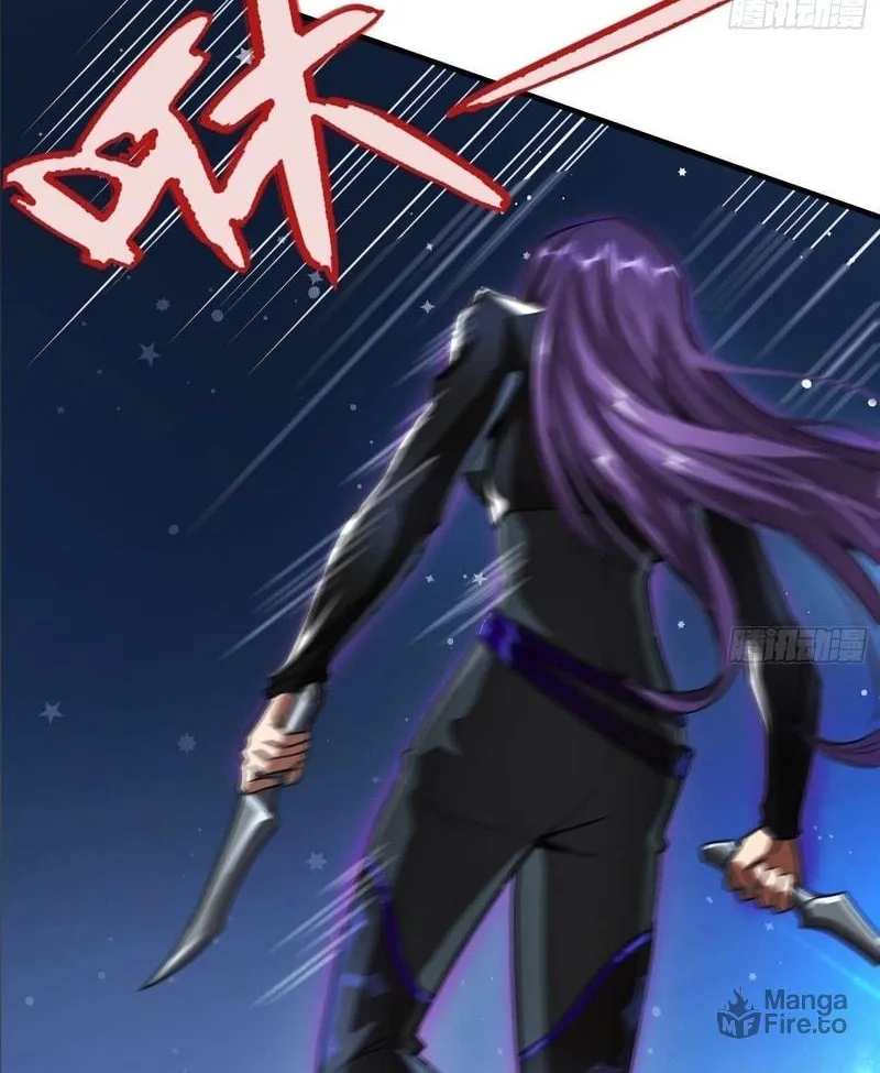 Read Cthulhu Creator chapter 28 image 28 on Lezhin