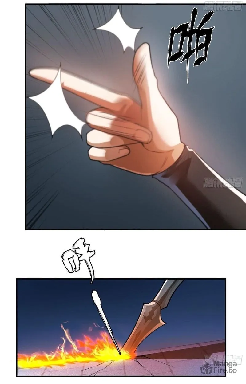 Read Cthulhu Creator chapter 28 image 34 on Lezhin