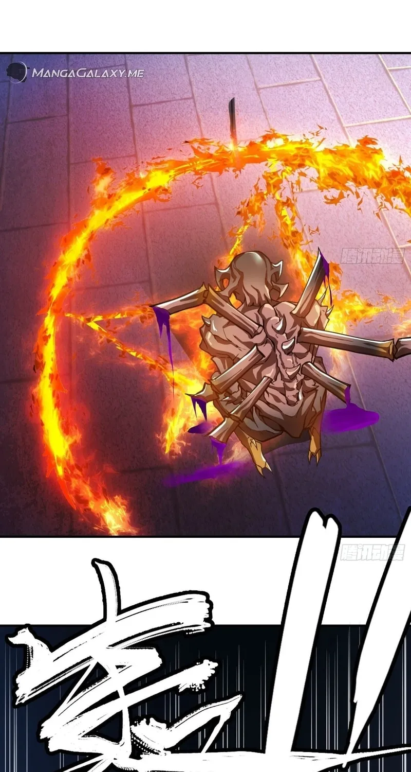 Read Cthulhu Creator chapter 28 image 35 on Lezhin