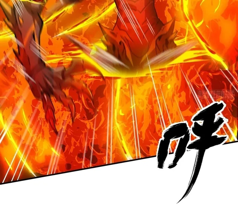 Read Cthulhu Creator chapter 28 image 39 on Lezhin