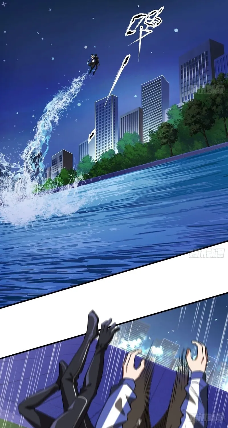 Read Cthulhu Creator chapter 28 image 4 on Lezhin