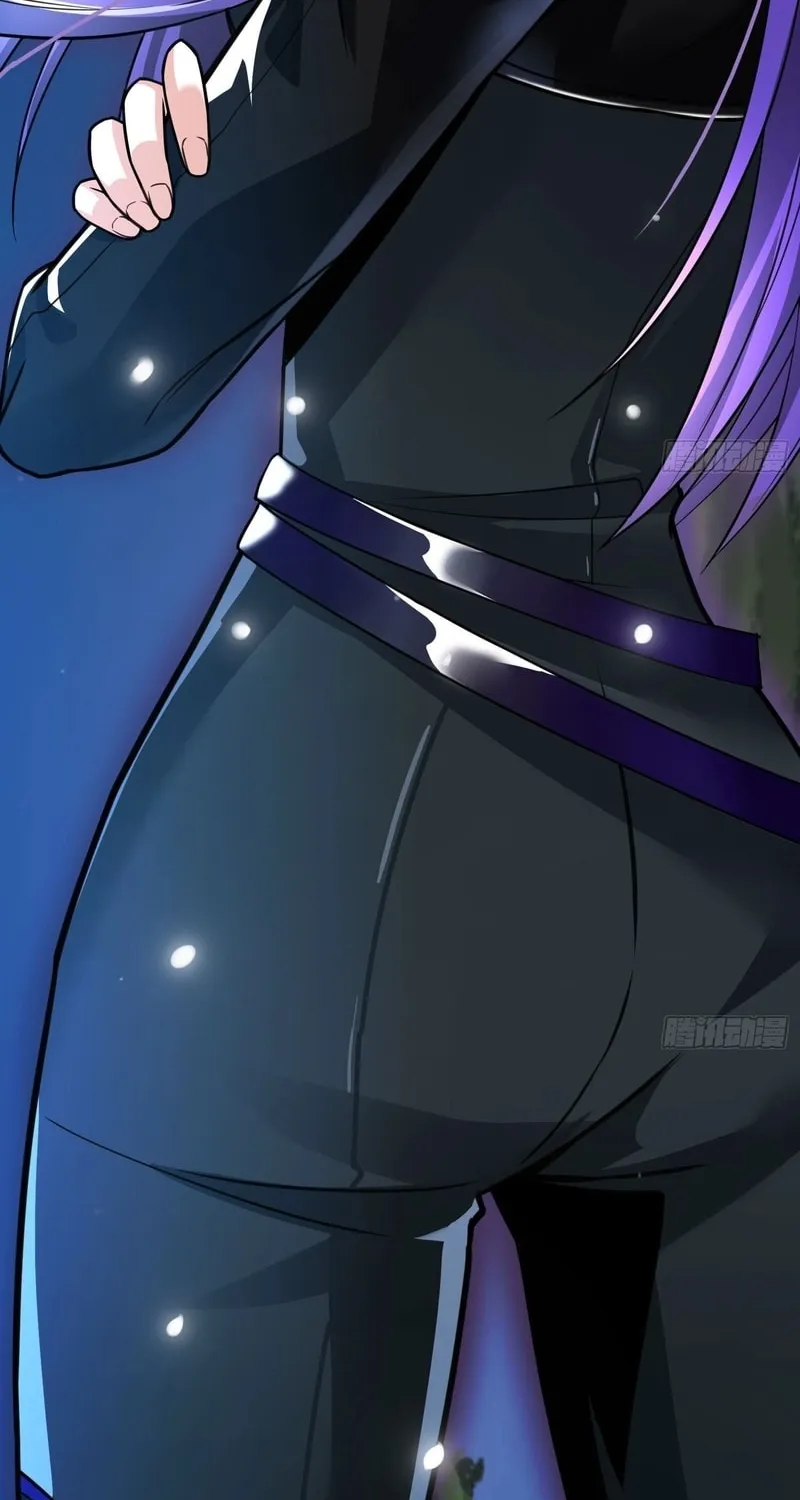 Read Cthulhu Creator chapter 28 image 43 on Lezhin