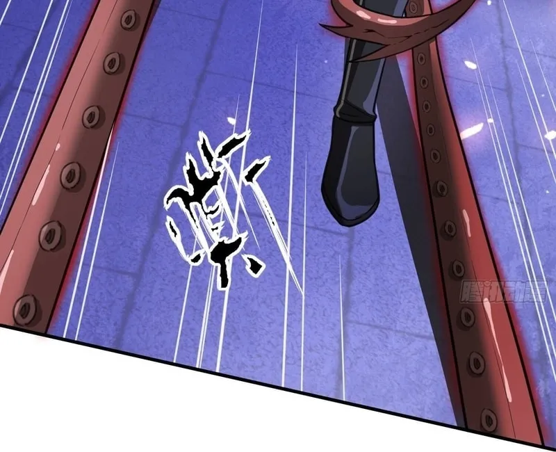 Read Cthulhu Creator chapter 28 image 7 on Lezhin
